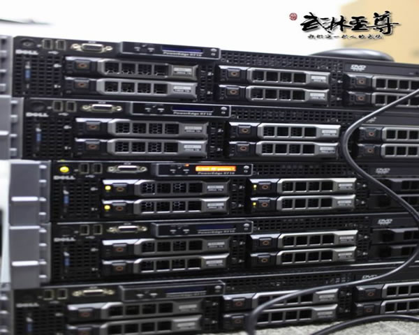 Analysis Of The Security Issues Of Cambodia's CN2 Return Server